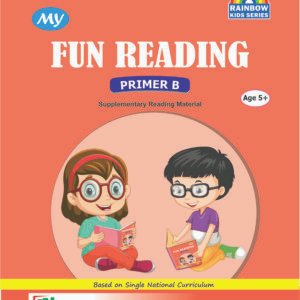 MY FUN READING PREMIR B 5+